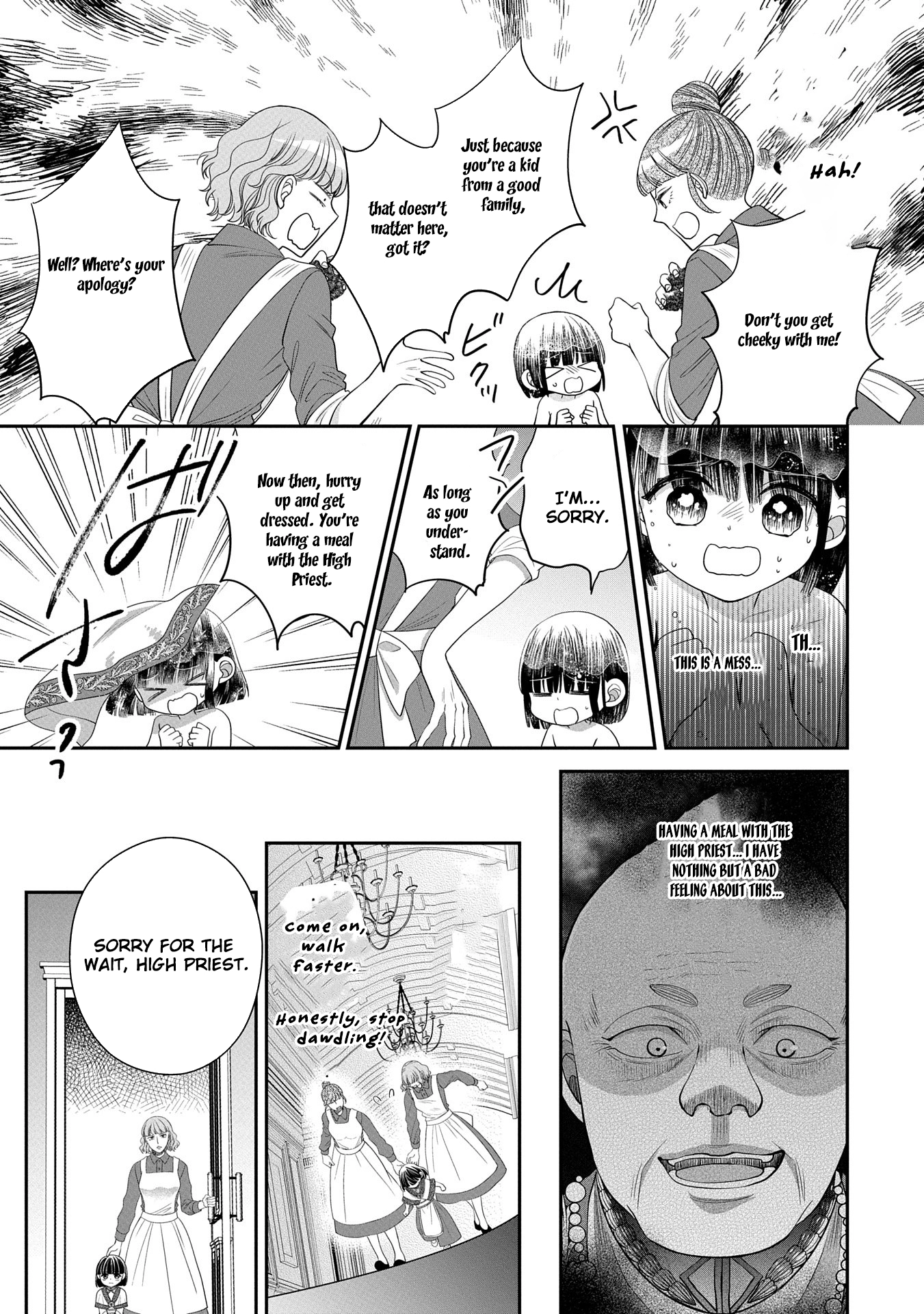 Is Our Outing Destination Another World? Chapter 4 Page 23